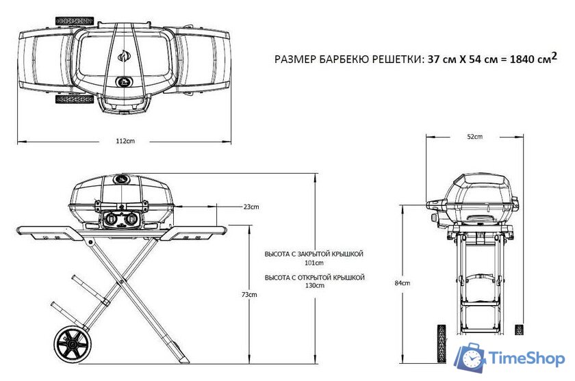 Портативный газовый гриль Napoleon TravelQ PRO-285X - Изображение №10 — Интернет-магазин Time-Shop