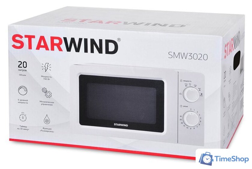Микроволновая печь StarWind SMW3020 - Изображение №11 — Интернет-магазин Time-Shop