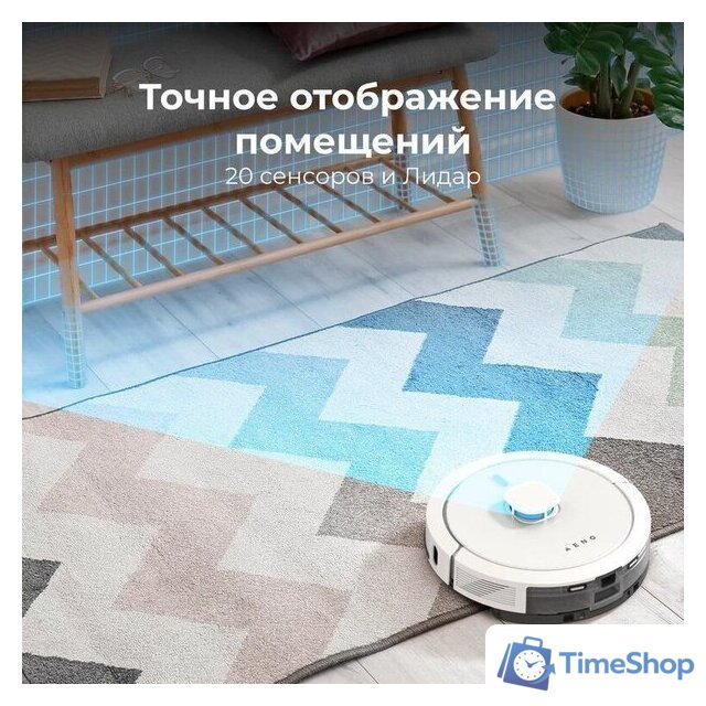 Робот-пылесос AENO RC4S - Изображение №18 — Интернет-магазин Time-Shop