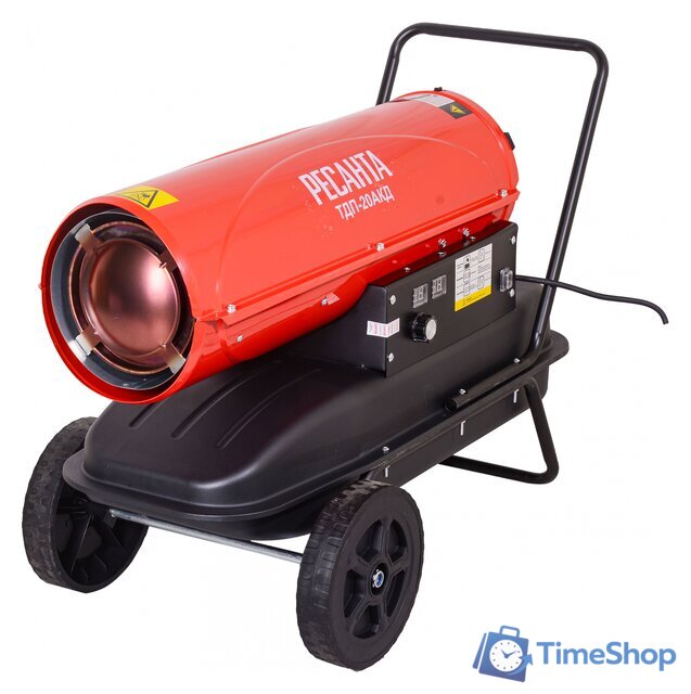 Дизельная тепловая пушка Ресанта ТДП-20АКД - Изображение №1 — Интернет-магазин Time-Shop