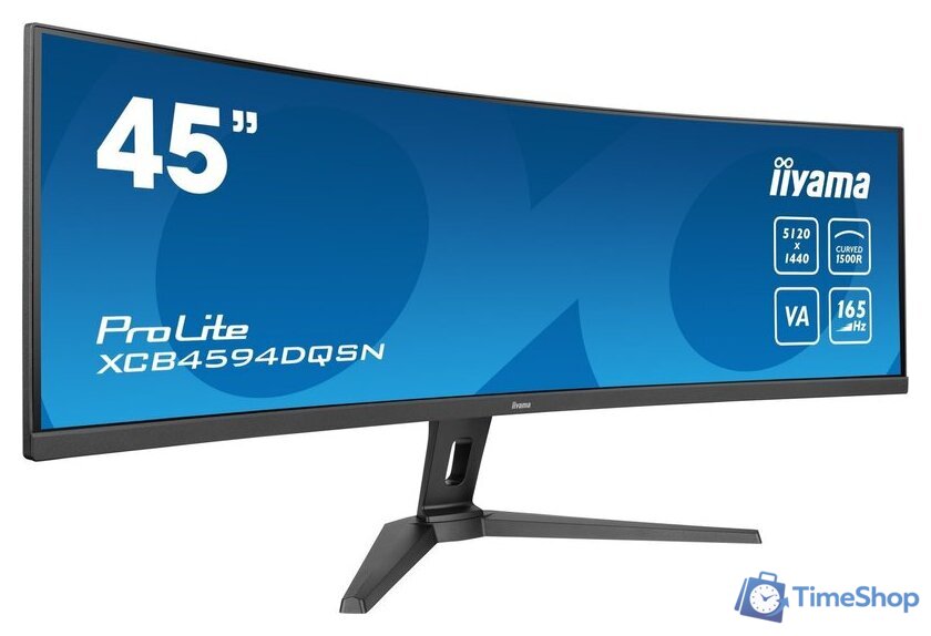 Игровой монитор iiyama ProLite XCB4594DQSN-B1 - Изображение №2 — Интернет-магазин Time-Shop