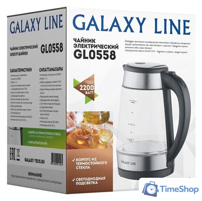 Электрический чайник Galaxy Line GL0558 - Изображение №6 — Интернет-магазин Time-Shop