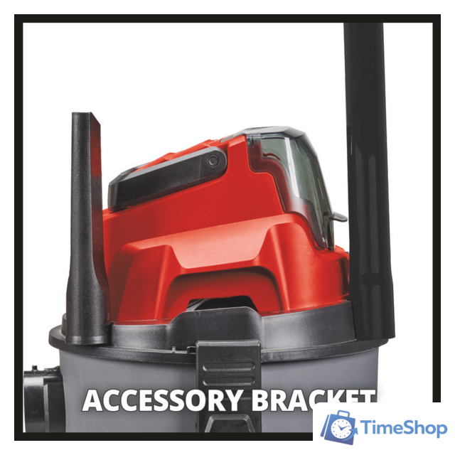 Пылесос Einhell TC-VC 18/15 Li - Solo (без АКБ и З/У) - Изображение №6 — Интернет-магазин Time-Shop