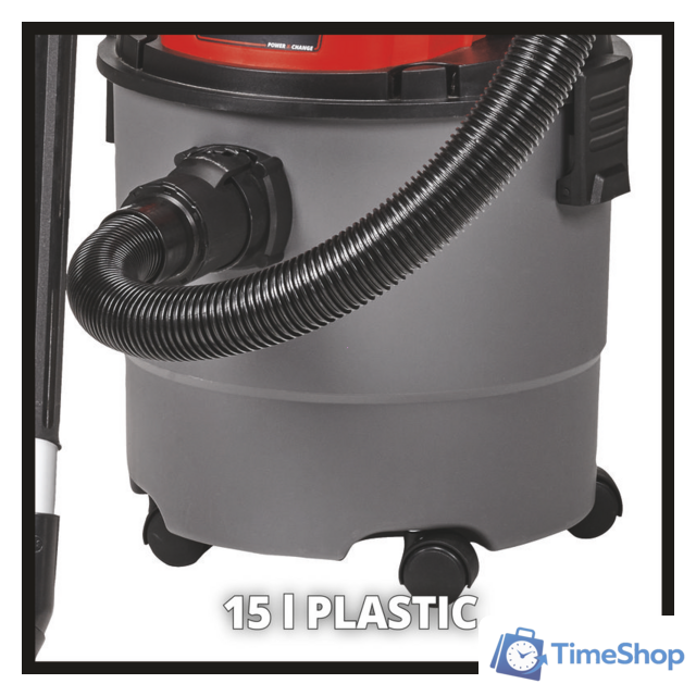 Пылесос Einhell TC-VC 18/15 Li - Solo (без АКБ и З/У) - Изображение №2 — Интернет-магазин Time-Shop
