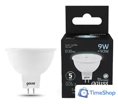 Светодиодная лампочка Gauss MR16 9W 830lm 4100K GU5.3 LED 101505209 - Изображение №1 — Интернет-магазин Time-Shop