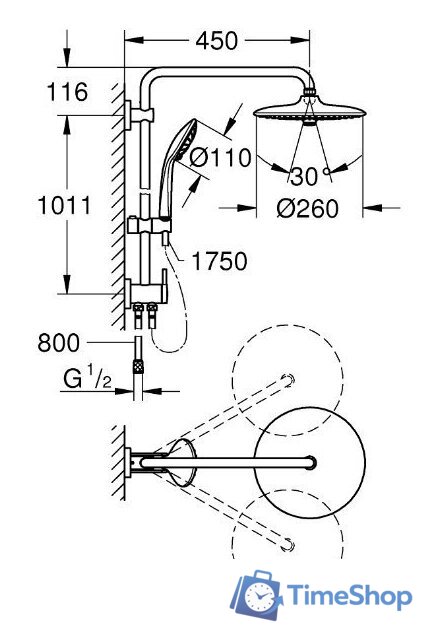 Душевая система  Grohe Vitalio Joy 260 27357002 - Изображение №2 — Интернет-магазин Time-Shop