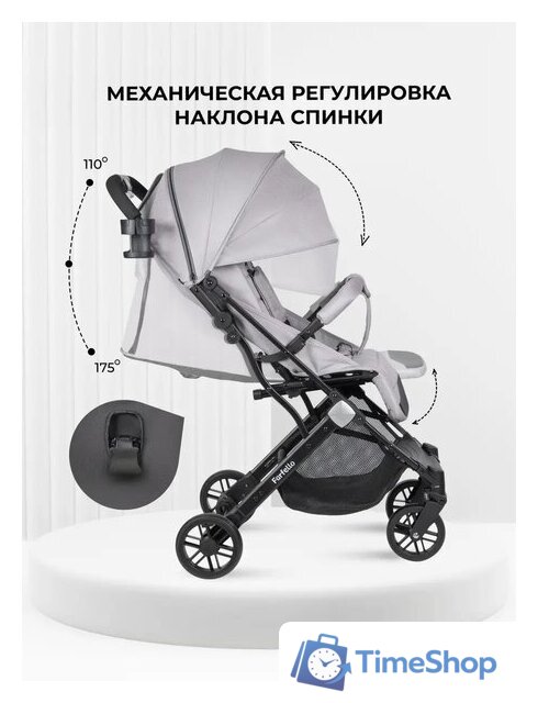 Коляска прогулочная «книга» Farfello Comfy Go Comfort CG-005 (серый) - Изображение №18 — Интернет-магазин Time-Shop