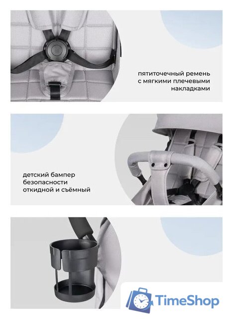 Коляска прогулочная «книга» Farfello Comfy Go Comfort CG-005 (серый) - Изображение №16 — Интернет-магазин Time-Shop