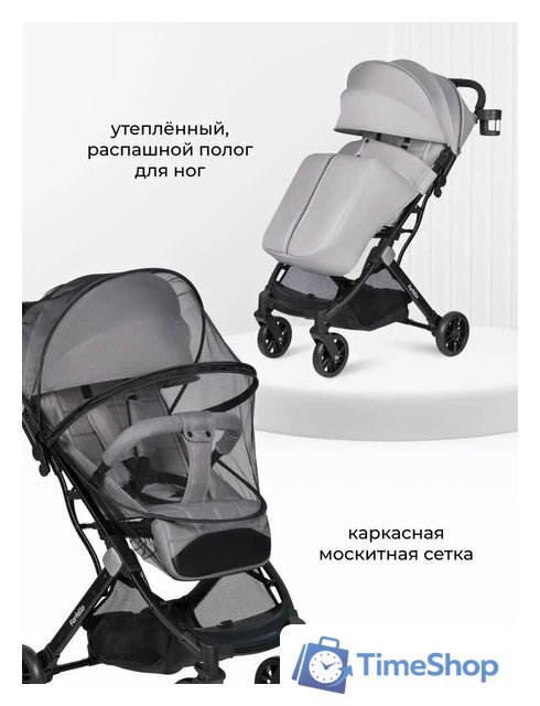 Коляска прогулочная «книга» Farfello Comfy Go Comfort CG-005 (серый) - Изображение №17 — Интернет-магазин Time-Shop