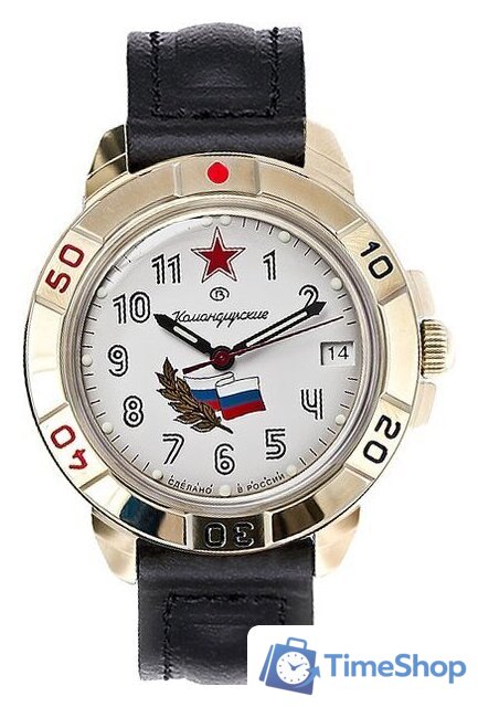 Наручные часы Восток Командирские 439277 - Изображение №1 — Интернет-магазин Time-Shop