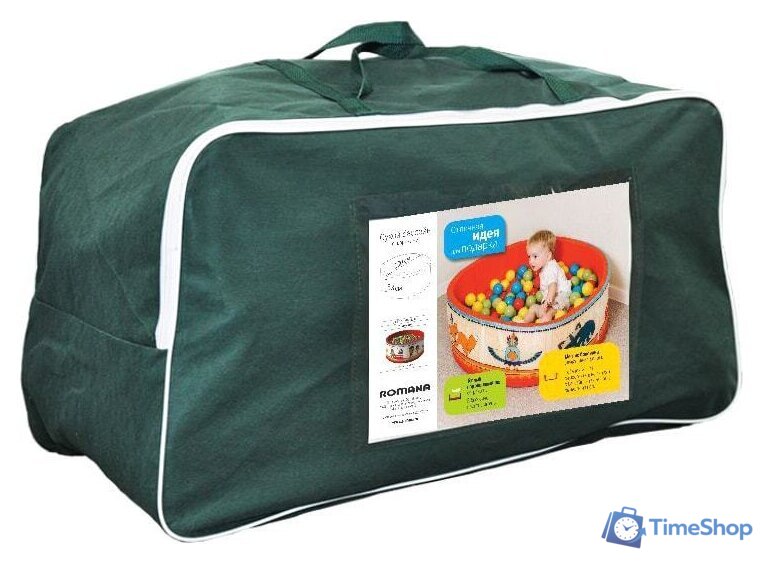 Сухой бассейн Romana Индейцы ДМФ-МК-02.52.01 (100 шариков) - Изображение №5 — Интернет-магазин Time-Shop