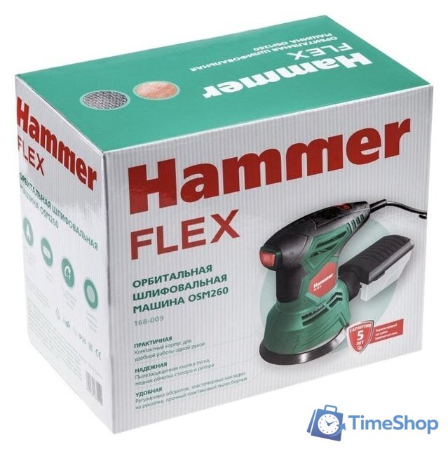 Эксцентриковая шлифмашина Hammer OSM260 - Изображение №11 — Интернет-магазин Time-Shop