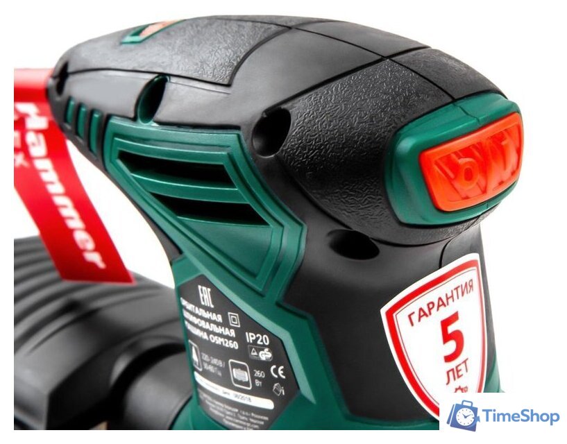 Эксцентриковая шлифмашина Hammer OSM260 - Изображение №5 — Интернет-магазин Time-Shop