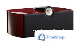 Полочная акустика Triangle Signature Gamma (махагон) - Изображение №2 — Интернет-магазин Time-Shop