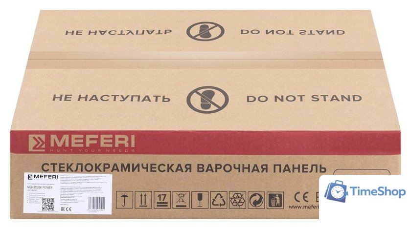 Варочная панель Meferi MEH302BK Power - Изображение №9 — Интернет-магазин Time-Shop
