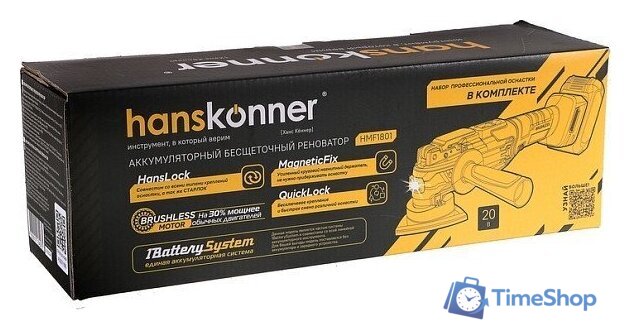 Реноватор Hanskonner HMF1801 (без АКБ) - Изображение №17 — Интернет-магазин Time-Shop