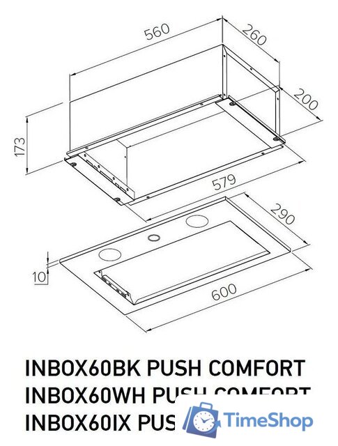 Кухонная вытяжка Meferi INBOX60BK Push Comfort - Изображение №16 — Интернет-магазин Time-Shop