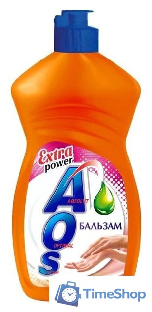 Средство для мытья посуды AOS Бальзам 450 мл - Изображение №1 — Интернет-магазин Time-Shop