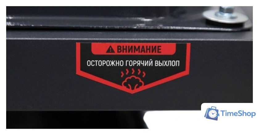 Бензиновый генератор Verton Power GG3900 - Изображение №34 — Интернет-магазин Time-Shop