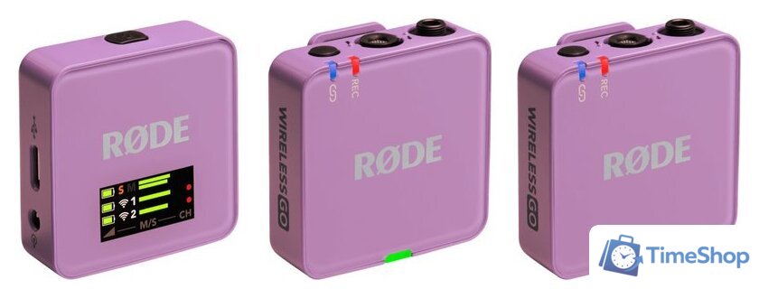 Радиосистема RODE Wireless GO Gen 3 (сиреневый) - Изображение №1 — Интернет-магазин Time-Shop