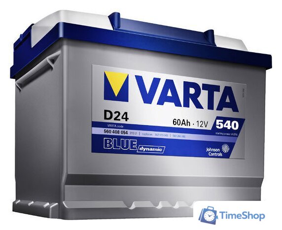 Автомобильный аккумулятор Varta Blue Dynamic D24 560 408 054 (60 А/ч) - Изображение №1 — Интернет-магазин Time-Shop