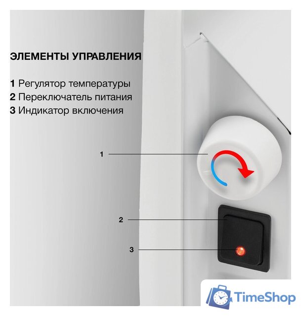 Конвектор StarWind SHV1010 - Изображение №5 — Интернет-магазин Time-Shop