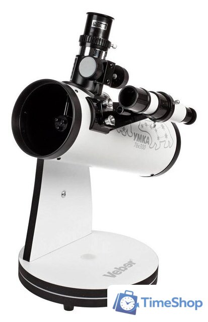 Телескоп Veber Умка 76/300 - Изображение №1 — Интернет-магазин Time-Shop