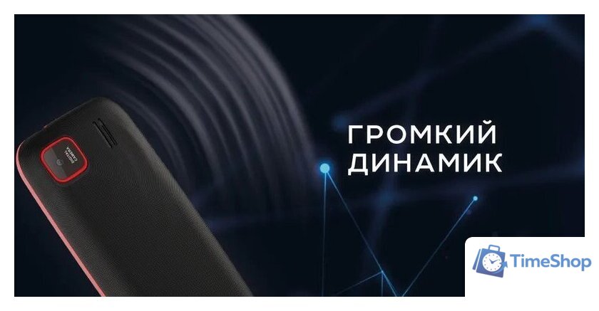 Кнопочный телефон Olmio A15 (черный) - Изображение №8 — Интернет-магазин Time-Shop