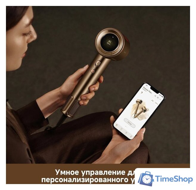 Фен Dreame Pilot Smart AI Hair Dryer - Изображение №20 — Интернет-магазин Time-Shop
