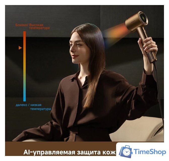 Фен Dreame Pilot Smart AI Hair Dryer - Изображение №13 — Интернет-магазин Time-Shop