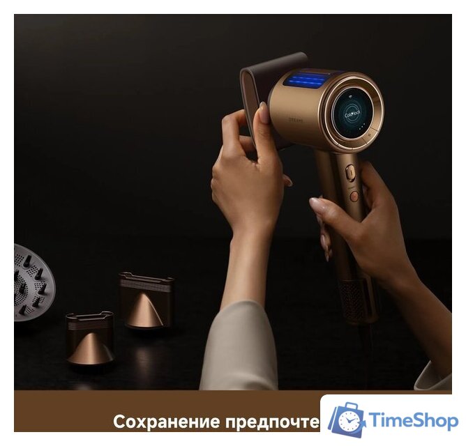 Фен Dreame Pilot Smart AI Hair Dryer - Изображение №19 — Интернет-магазин Time-Shop