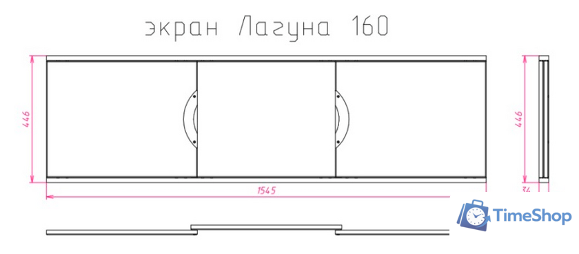 Фронтальный экран под ванну Onika Лагуна 160 - Изображение №2 — Интернет-магазин Time-Shop