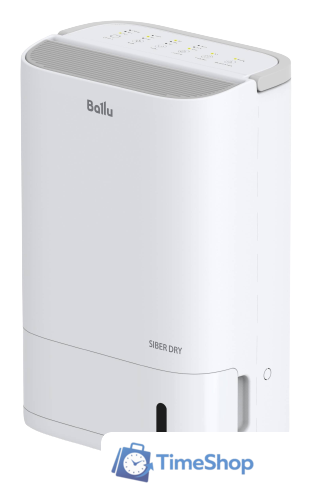 Осушитель воздуха Ballu BDR-7A - Изображение №1 — Интернет-магазин Time-Shop