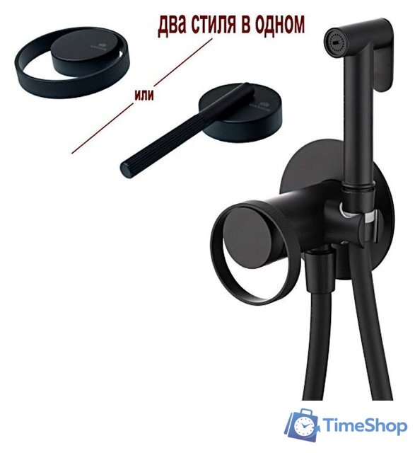 Гигиенический душ Ganzer GZ19157-C - Изображение №1 — Интернет-магазин Time-Shop