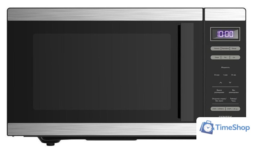 Микроволновая печь CENTEK CT-1566 - Изображение №1 — Интернет-магазин Time-Shop