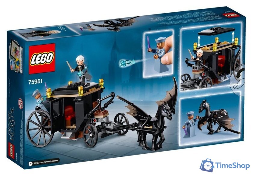 Конструктор LEGO Fantastic Beasts 75951 Побег Грин-де-Вальда - Изображение №5 — Интернет-магазин Time-Shop