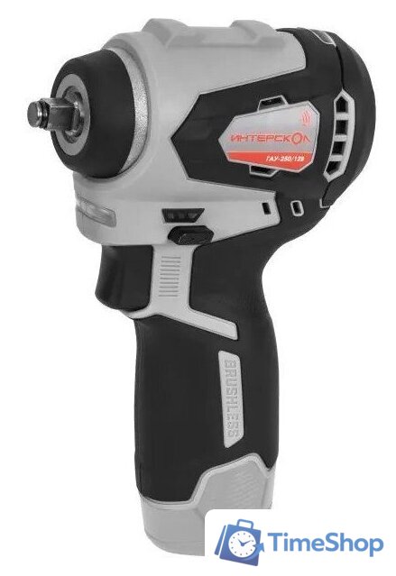 Гайковерт Интерскол ГАУ-250/12ВЭ 804.2.2.70 (с 2-мя АКБ, кейс) - Изображение №1 — Интернет-магазин Time-Shop