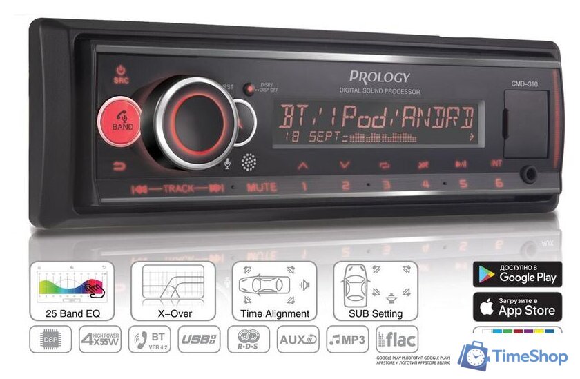 USB-магнитола Prology CMD-310 - Изображение №3 — Интернет-магазин Time-Shop