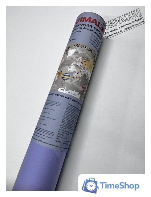 Фотообои Vimala Весенний полет 270x400 - Изображение №4 — Интернет-магазин Time-Shop