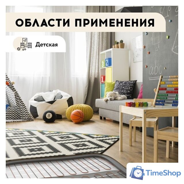 Нагревательный кабель Русское тепло РТ-960-47.0 2285247 - Изображение №13 — Интернет-магазин Time-Shop