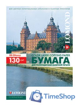 Фотобумага Lomond глянцевая двусторонняя А4 130 г/кв.м. 250 листов (0310141) - Изображение №1 — Интернет-магазин Time-Shop