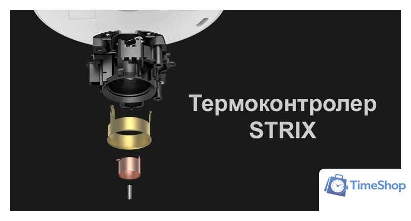 Электрический чайник Xiaomi Mi Smart Kettle Pro MJHWSH02YM (европейская вилка) - Изображение №11 — Интернет-магазин Time-Shop