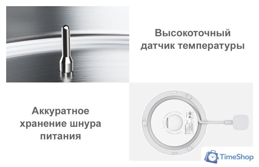 Электрический чайник Xiaomi Mi Smart Kettle Pro MJHWSH02YM (европейская вилка) - Изображение №5 — Интернет-магазин Time-Shop