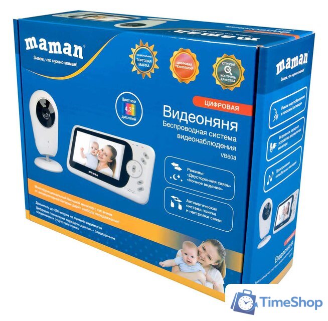 Видеоняня Maman VB608 - Изображение №6 — Интернет-магазин Time-Shop