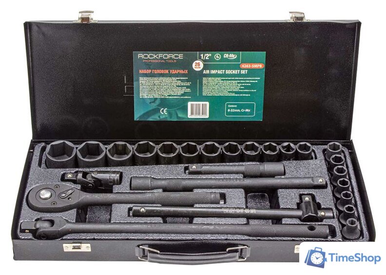 Универсальный набор инструментов RockForce RF-4263-5MPB (26 предметов) - Изображение №1 — Интернет-магазин Time-Shop