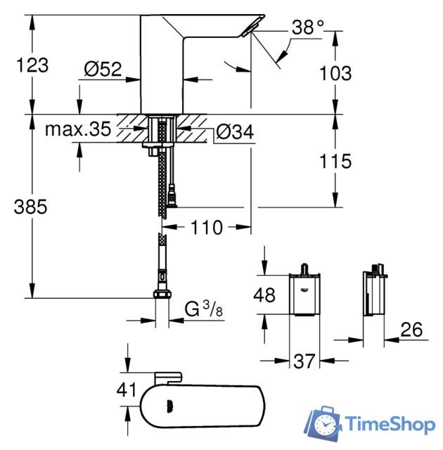 Смеситель Grohe Bau Cosmopolitan E 36451000 - Изображение №2 — Интернет-магазин Time-Shop