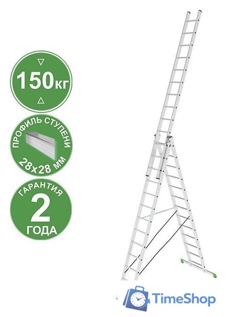 Лестница-стремянка Новая высота NV 223 алюминиевая трёхсекционная 3x13 ступеней - Изображение №1 — Интернет-магазин Time-Shop