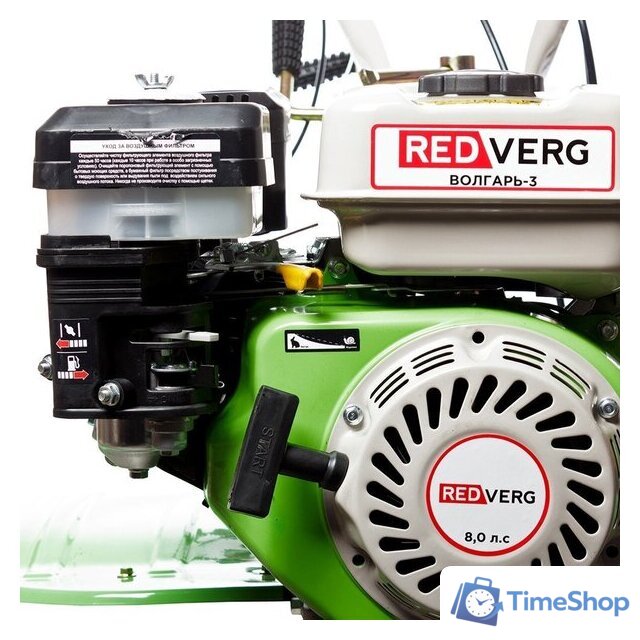 Мотоблок бензиновый RedVerg Волгарь-3 RD-TV3 (без колес) - Изображение №5 — Интернет-магазин Time-Shop