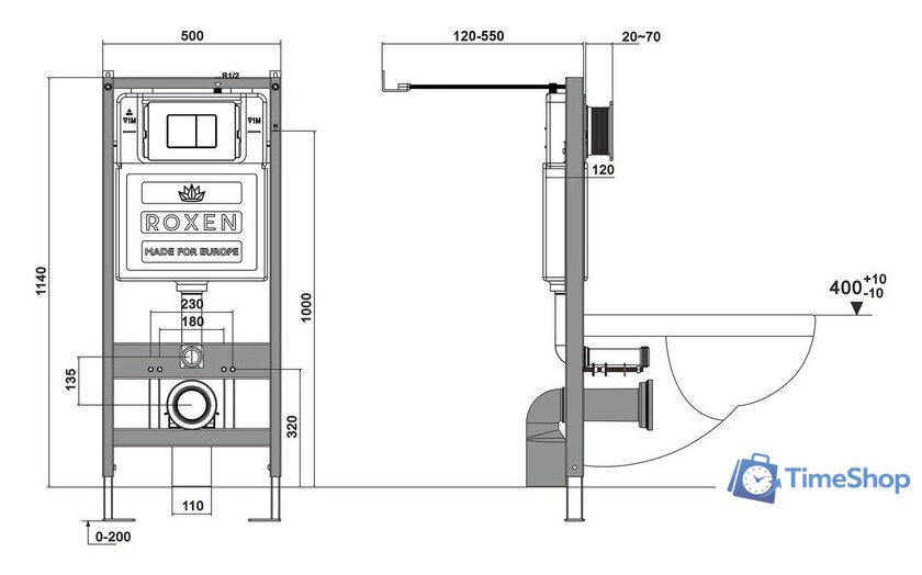 Инсталляция для унитаза Roxen StounFix Dual Fresh 710200 с удлиненными креплениями в комплекте и встр. контейнером для гигиенических таблеток (аромадозатор) - Изображение №10 — Интернет-магазин Time-Shop