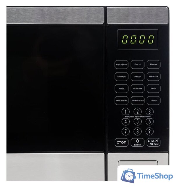 Микроволновая печь Horizont HSD254BX - Изображение №10 — Интернет-магазин Time-Shop